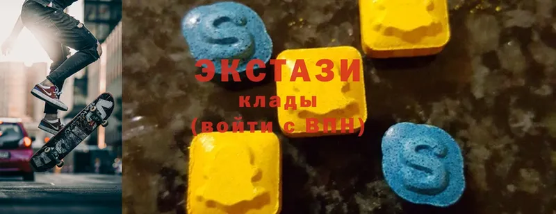 Ecstasy TESLA  Красноармейск 